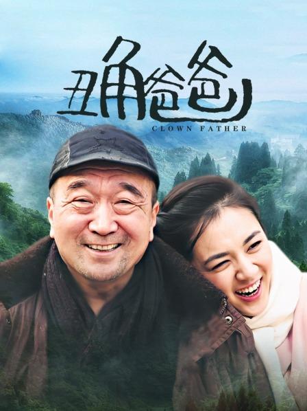 山东体育频道在线直播观看手机版