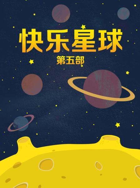 【音频】涼花みなせ23年5月NICO会员限定4A